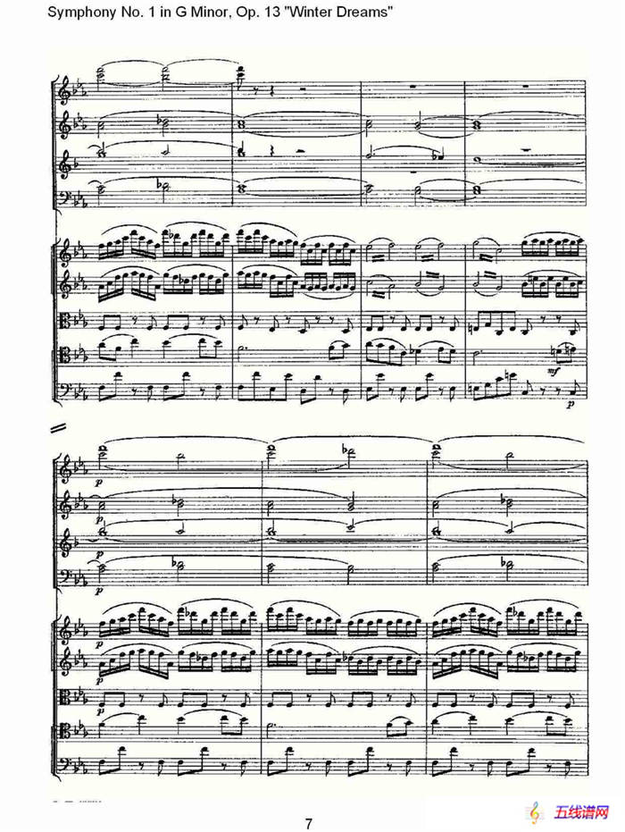 G小调第一交响曲, Op.13     冬天的梦幻Op.13第二乐章