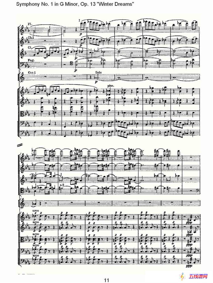 G小调第一交响曲, Op.13     冬天的梦幻Op.13第二乐章