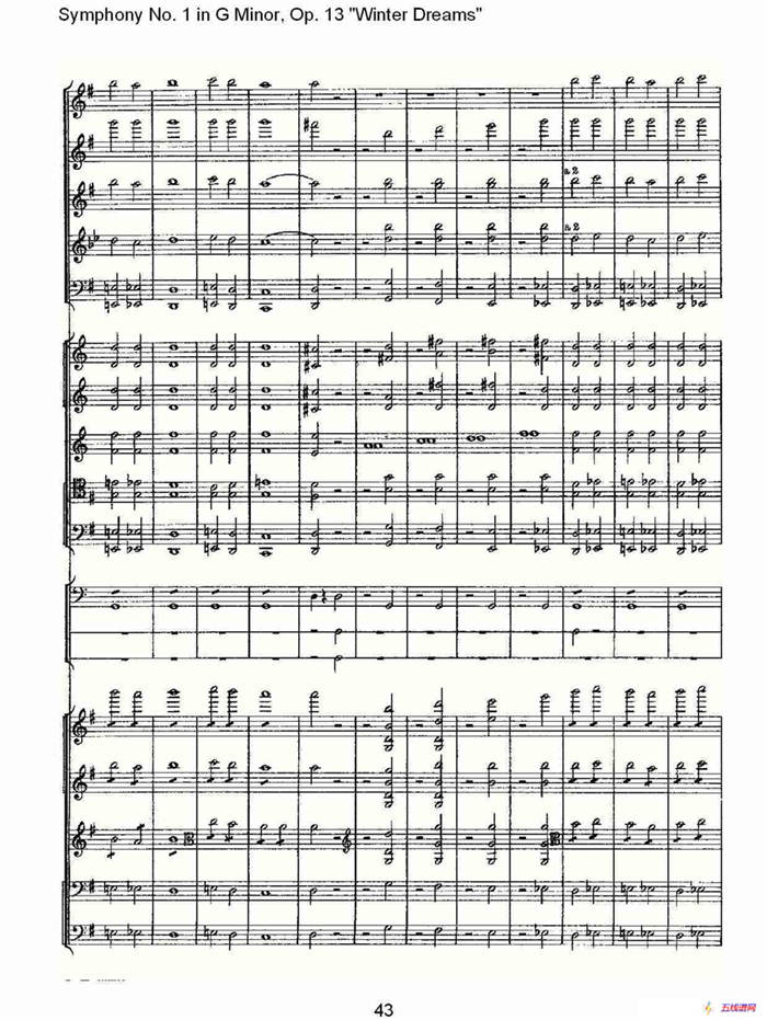 G小调第一交响曲, Op.13     冬天的梦幻Op.13第四乐章（二）
