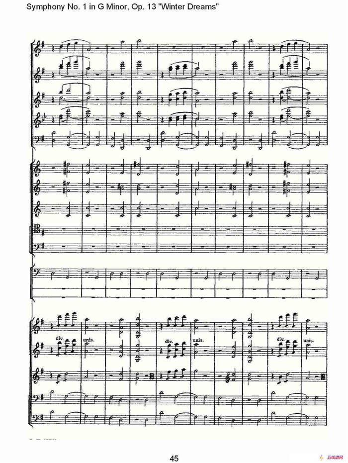 G小调第一交响曲, Op.13     冬天的梦幻Op.13第四乐章（二）
