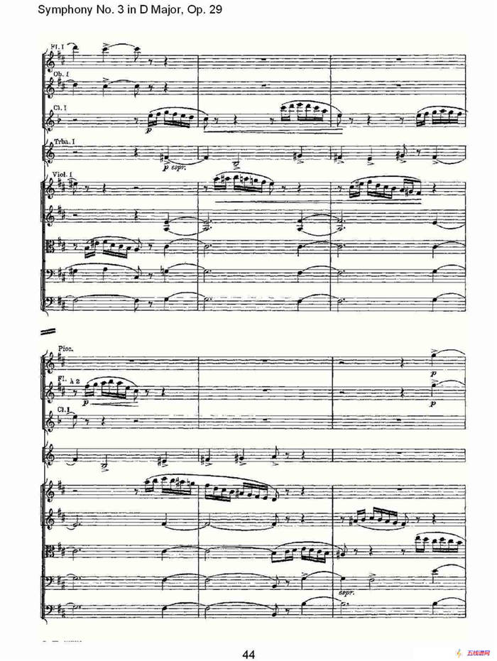 D大调第三交响曲,  Op.29 第一乐章（二）