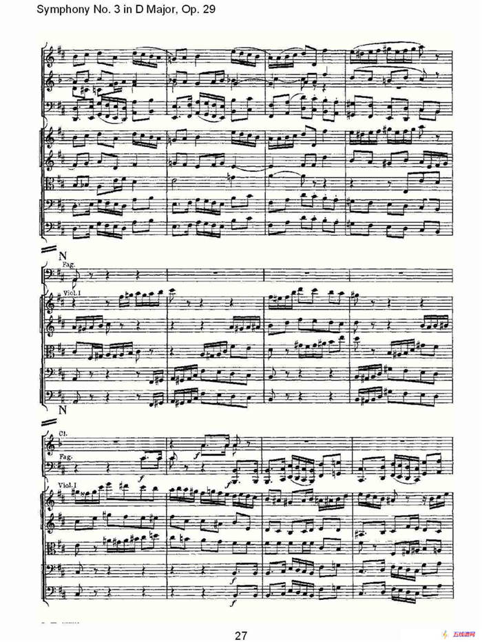 D大调第三交响曲,  Op.29 第五乐章（一）