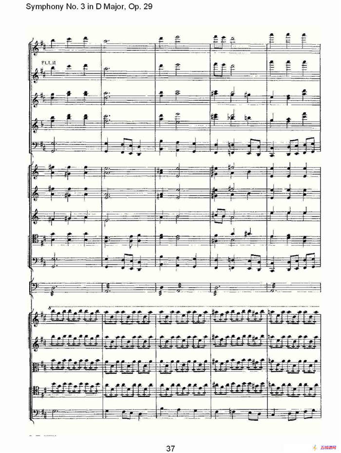D大调第三交响曲,  Op.29 第五乐章（二）
