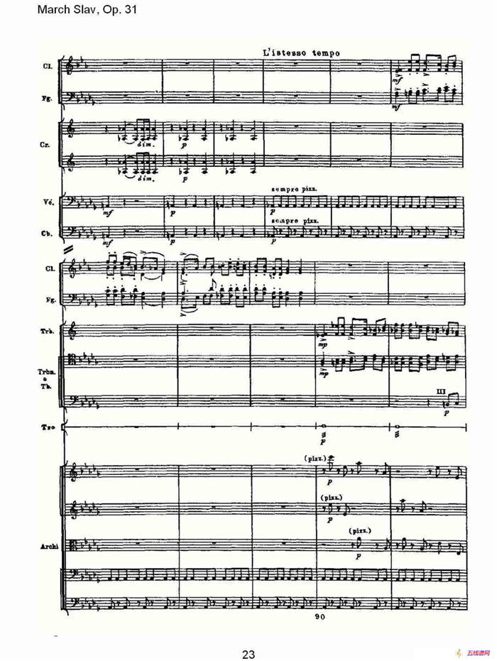 March Slav, Op.31   斯拉夫进行曲，Op.31（一）