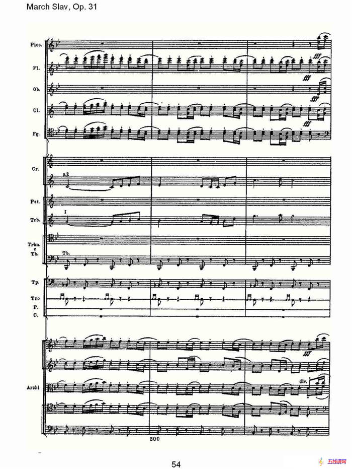 March Slav, Op.31   斯拉夫进行曲，Op.31（二）