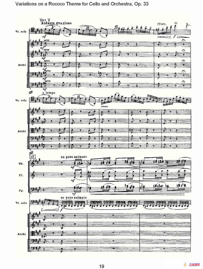 大提琴与管弦乐洛可可主题a小调变奏曲, Op.33（一）
