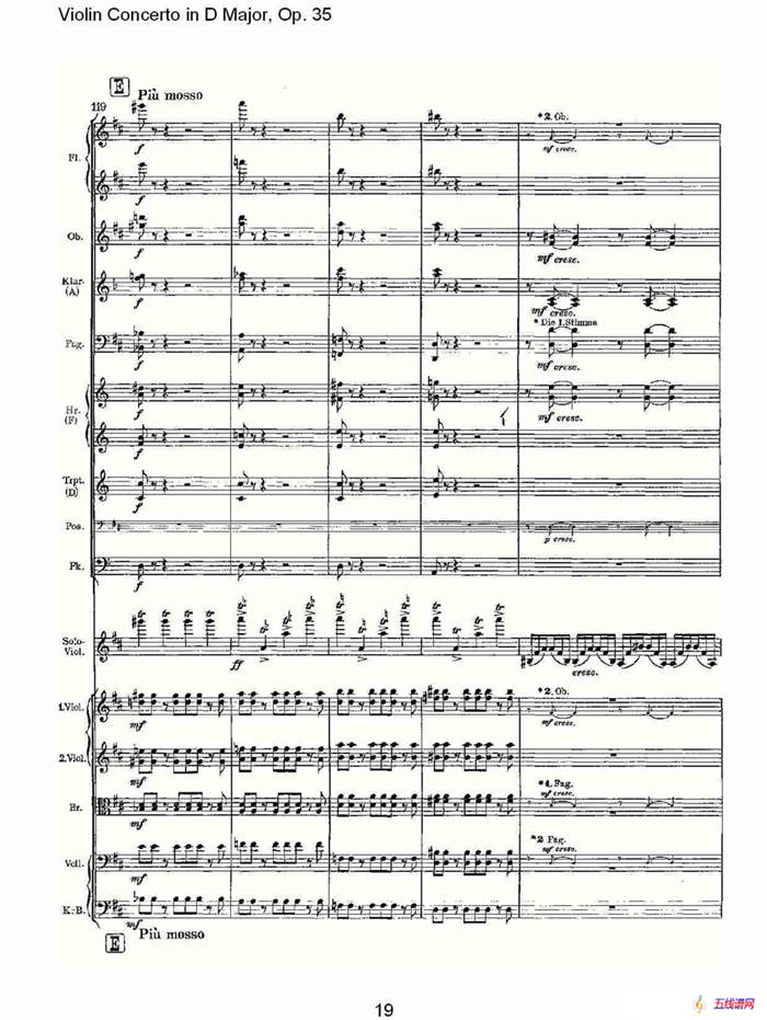 D大调小提琴协奏曲, Op.35第一乐章（一）