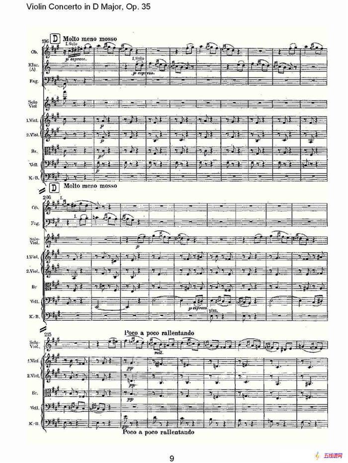 D大调小提琴协奏曲, Op.35第三乐章（一）
