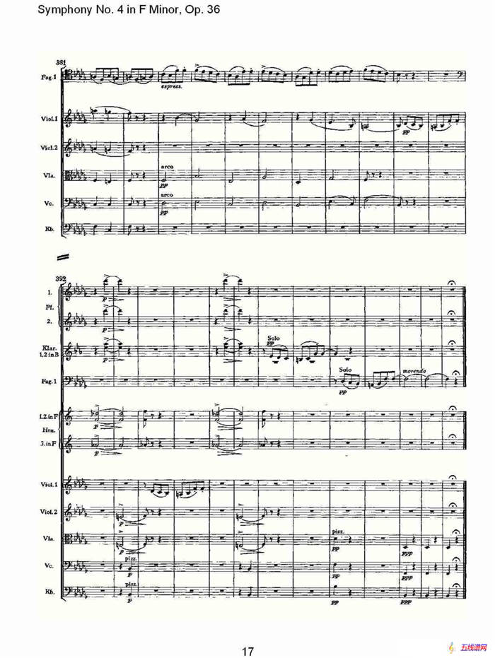 F小调第四交响曲,  Op. 36 第二乐章