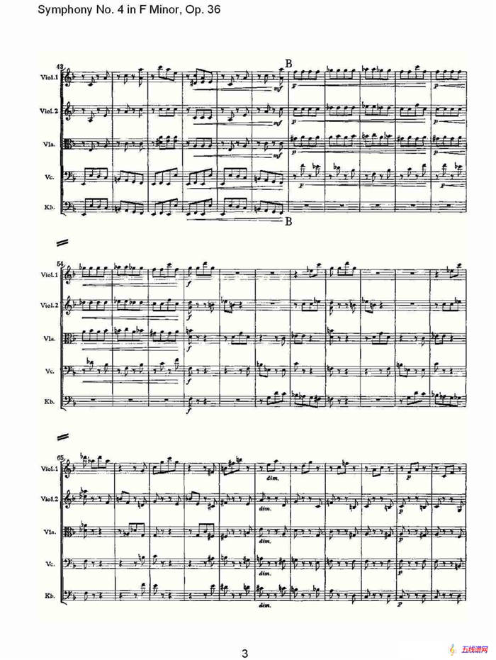 F小调第四交响曲,  Op. 36 第三乐章