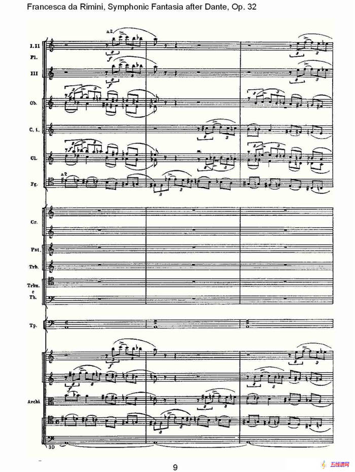 Francesca da Rimini, 但丁幻想曲Op.32 第一部（一）