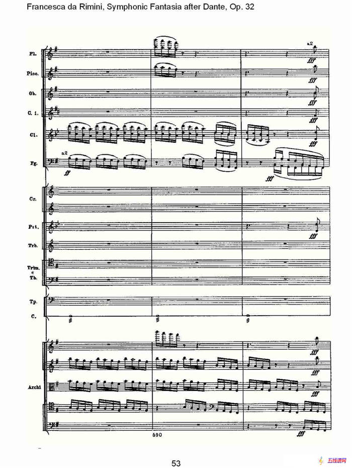 Francesca da Rimini, 但丁幻想曲Op.32 第二部（二）