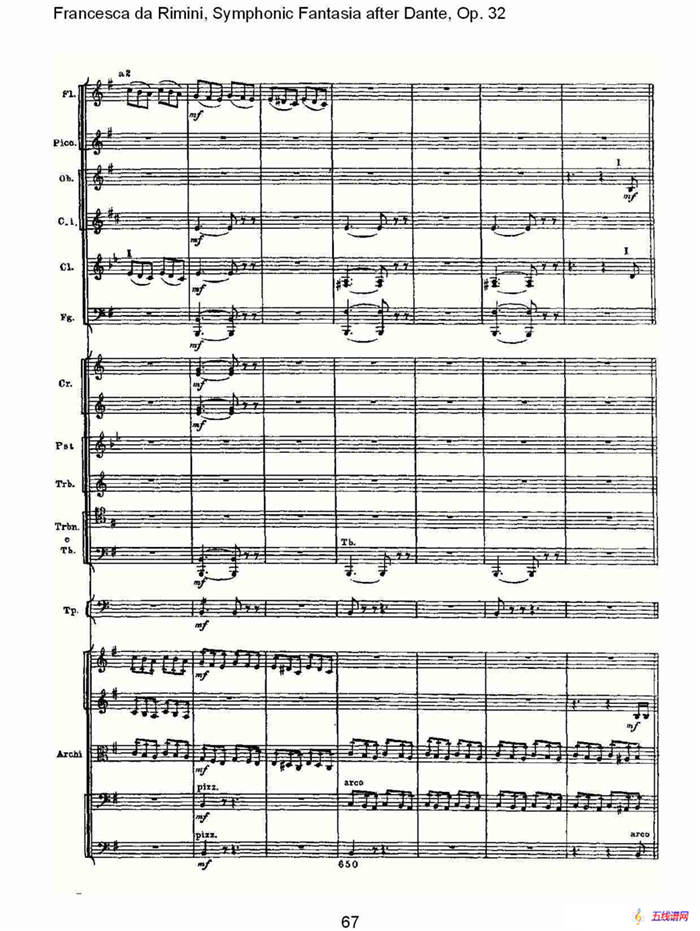 Francesca da Rimini, 但丁幻想曲Op.32 第二部（二）