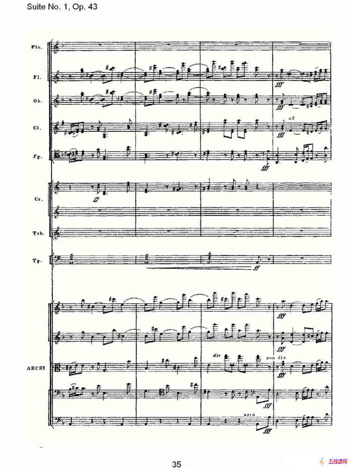 Suite No.1, Op.43   第一套曲,Op.43第一乐章（二）