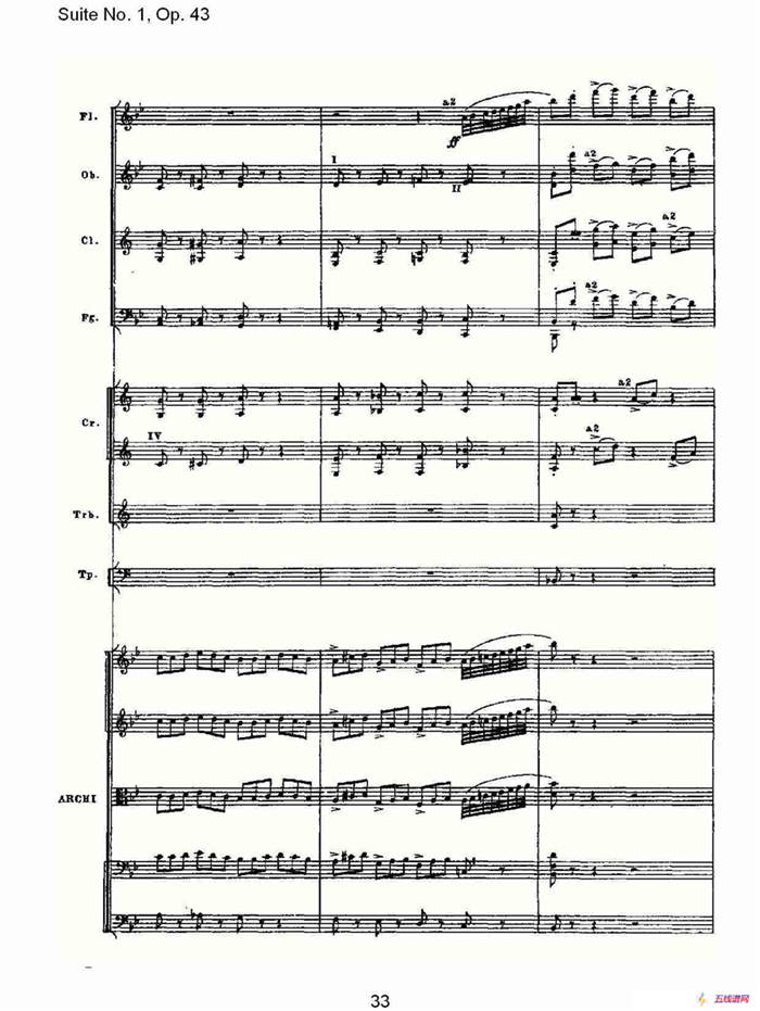 Suite No.1, Op.43   第一套曲,Op.43第五乐章（二）
