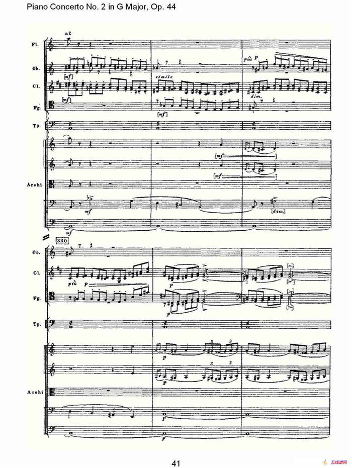 G大调第二钢琴协奏曲, Op.44第一乐章（二）