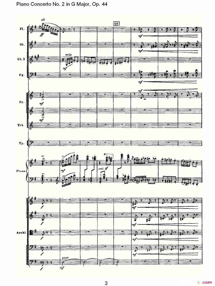 G大调第二钢琴协奏曲, Op.44第三乐章（一）