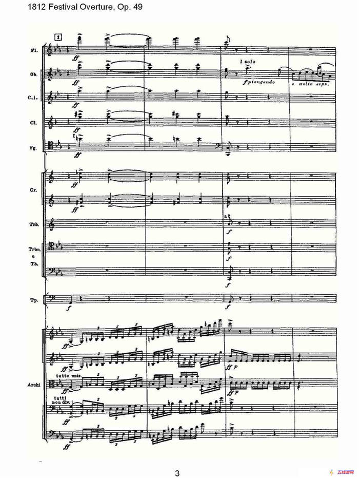 1812 Festival Overture,Op.49  1812欢庆序曲,Op.49（一）