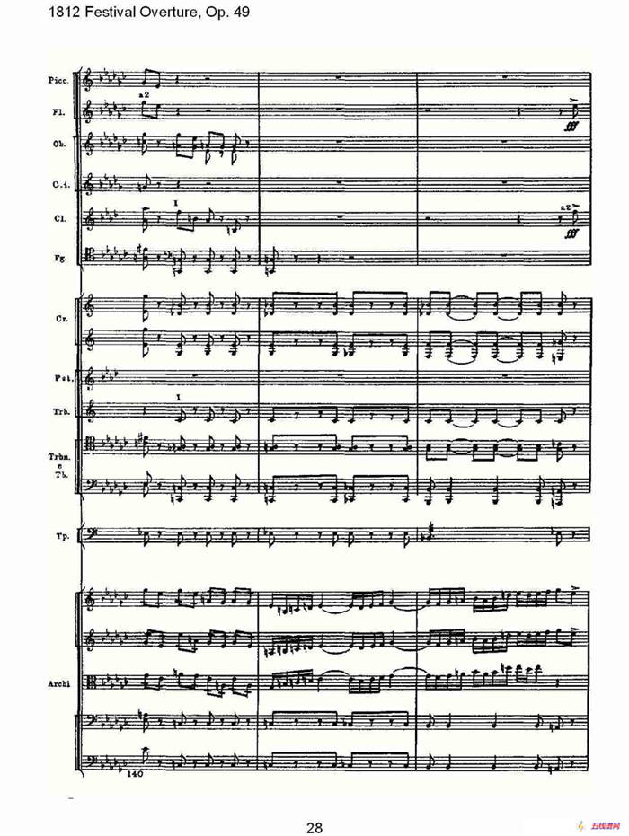 1812 Festival Overture,Op.49  1812欢庆序曲,Op.49（一）