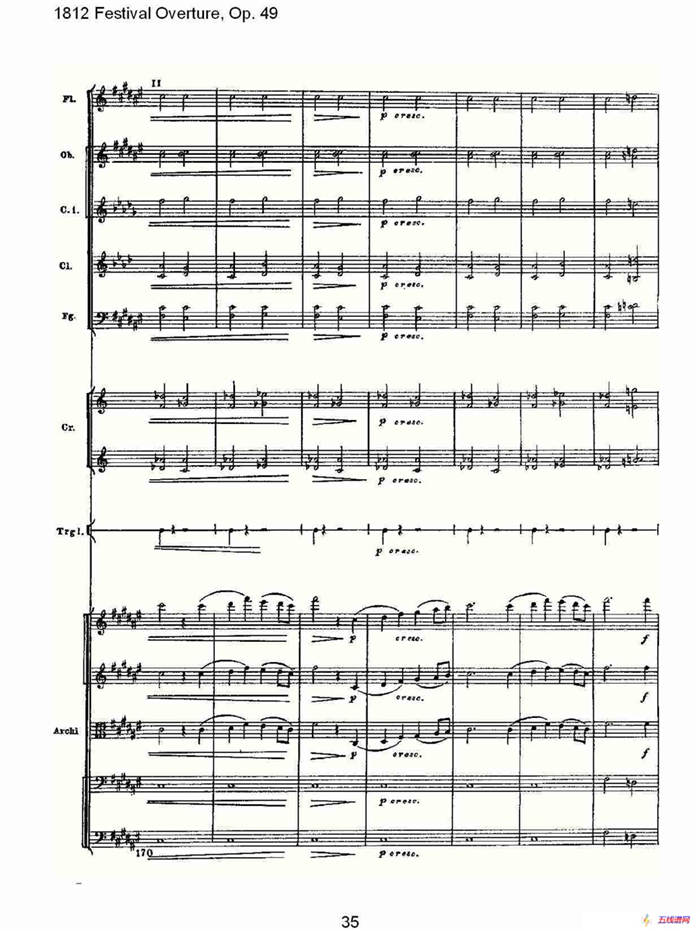 1812 Festival Overture,Op.49  1812欢庆序曲,Op.49（二）