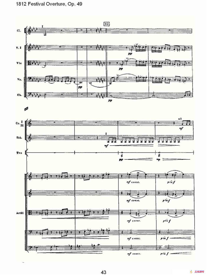 1812 Festival Overture,Op.49  1812欢庆序曲,Op.49（二）
