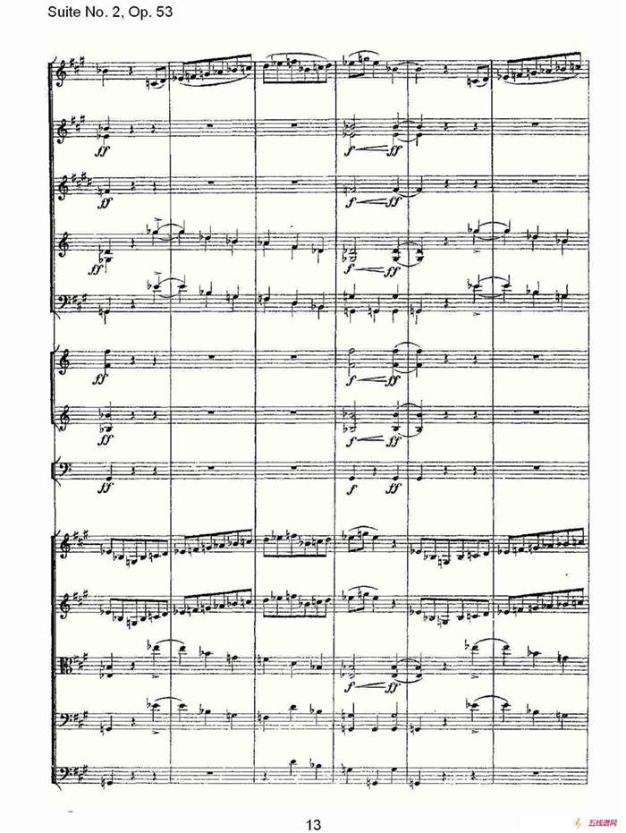 Suite No. 2, Op.53  第二套曲,Op.53第二乐章
