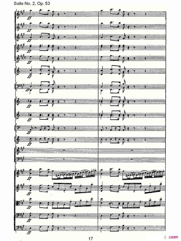 Suite No. 2, Op.53  第二套曲,Op.53第四乐章