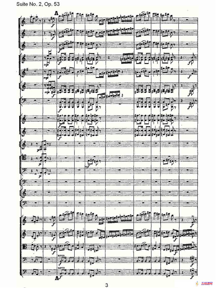 Suite No. 2, Op.53  第二套曲,Op.53第五乐章