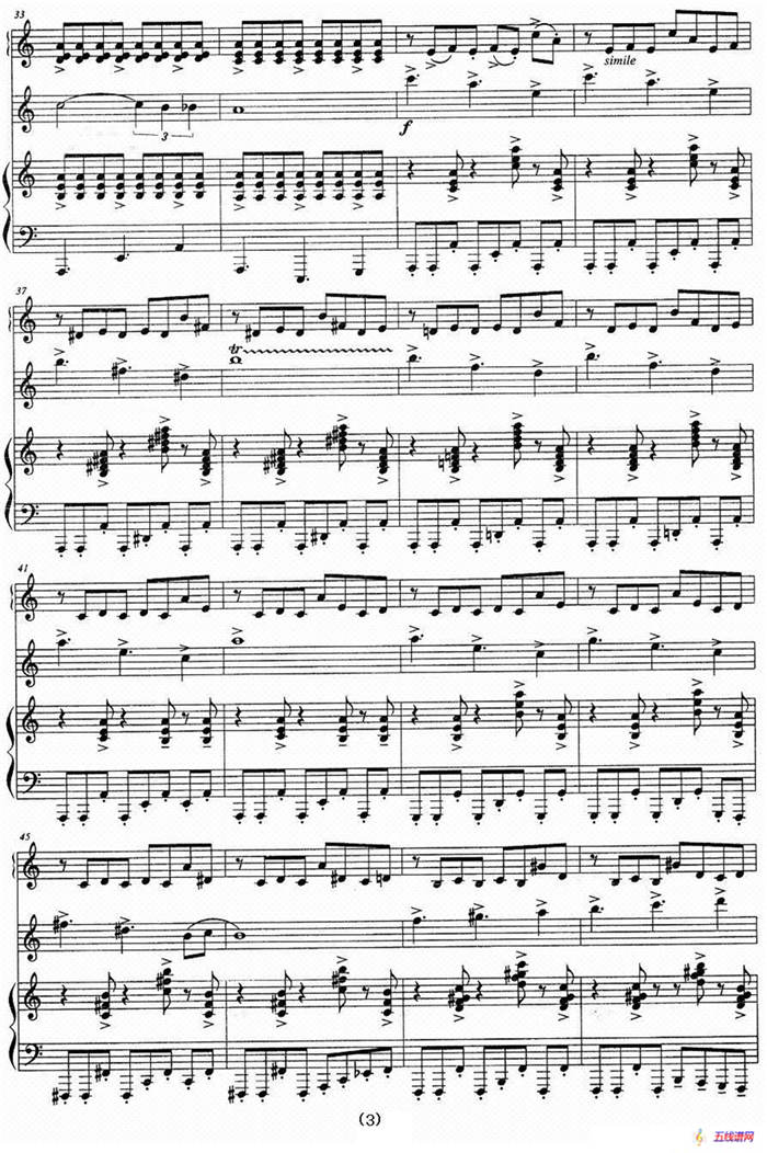 Libertango（自由探戈）（手风琴、小提琴、钢琴三重奏）