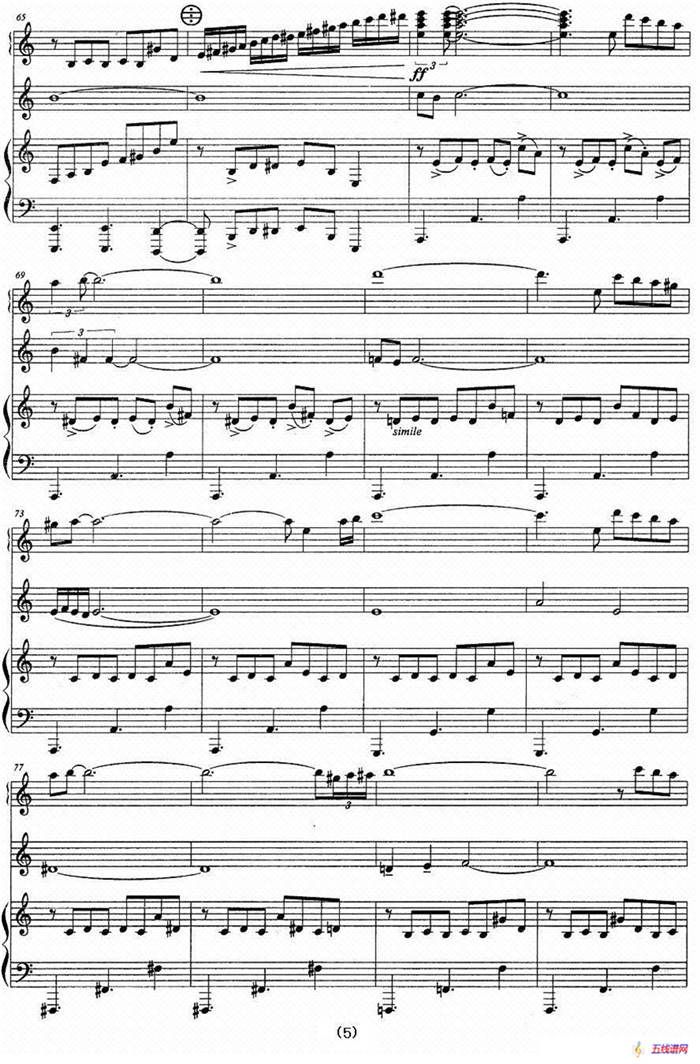 Libertango（自由探戈）（手风琴、小提琴、钢琴三重奏）