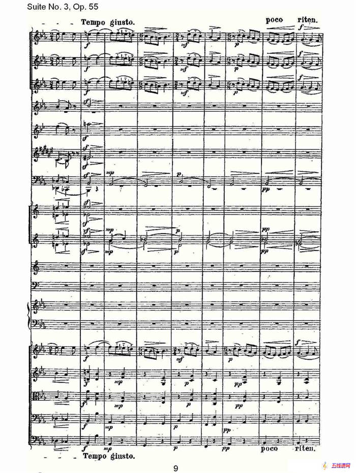 Suite No. 3, Op.55  第三套曲,Op.55第一乐章