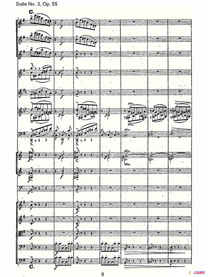 Suite No. 3, Op.55  第三套曲,Op.55第二樂章