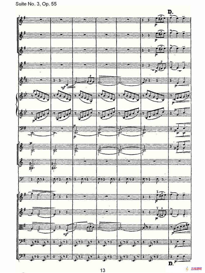 Suite No. 3, Op.55  第三套曲,Op.55第二乐章