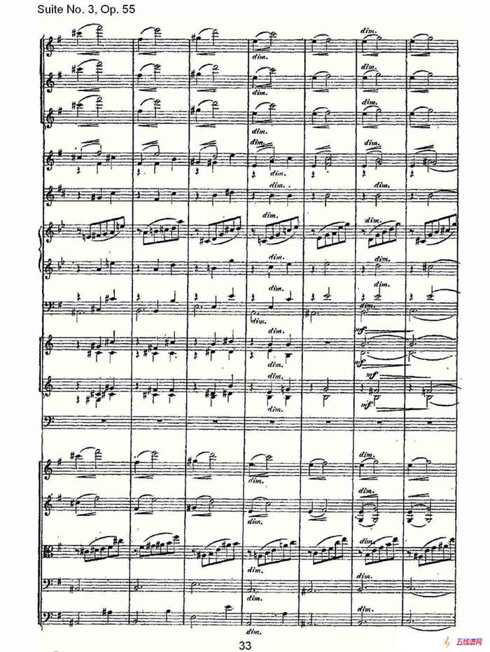 Suite No. 3, Op.55  第三套曲,Op.55第二乐章