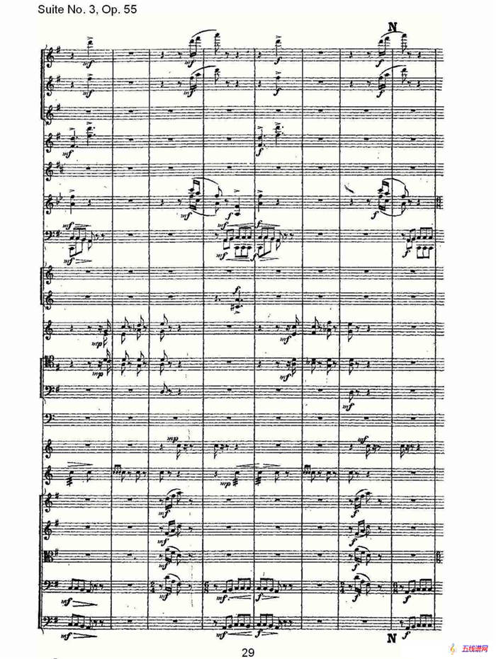 Suite No. 3, Op.55  第三套曲,Op.55第三樂章（一）