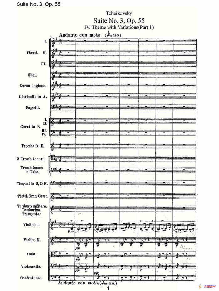 Suite No. 3, Op.55  第三套曲,Op.55第四乐章第一部（一）