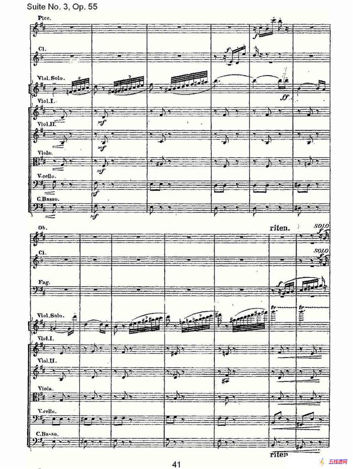 Suite No. 3, Op.55  第三套曲,Op.55第四乐章第一部（二）