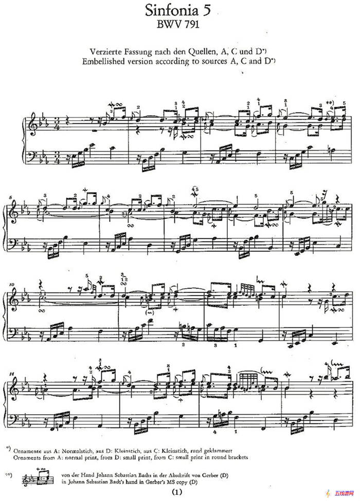 Sinfonia 5 BWV-791