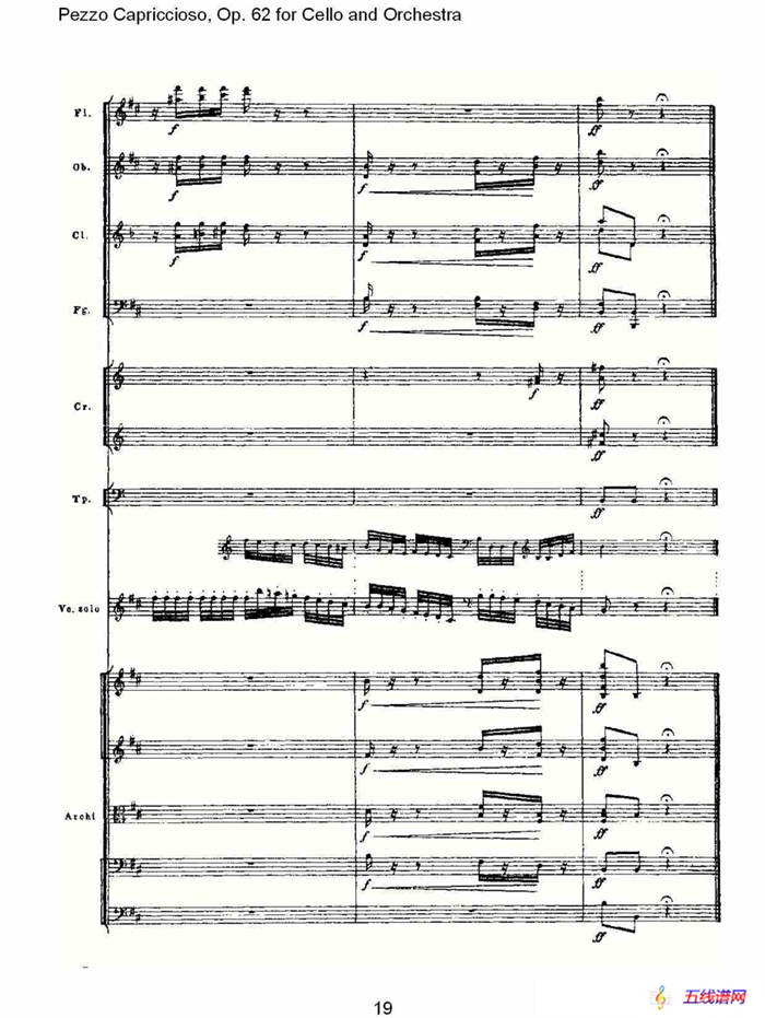 Pezzo Capriccioso, Op.62（大提琴与管弦乐）