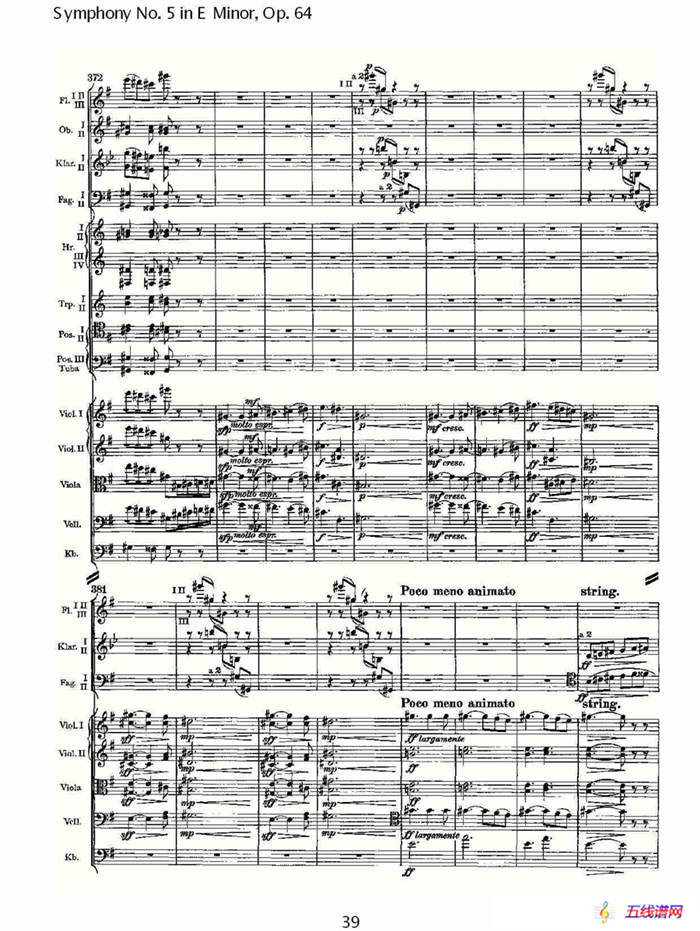Symphony No. 5 in E Minor, Op.64（E小调第五交响曲 Op.64第一）
