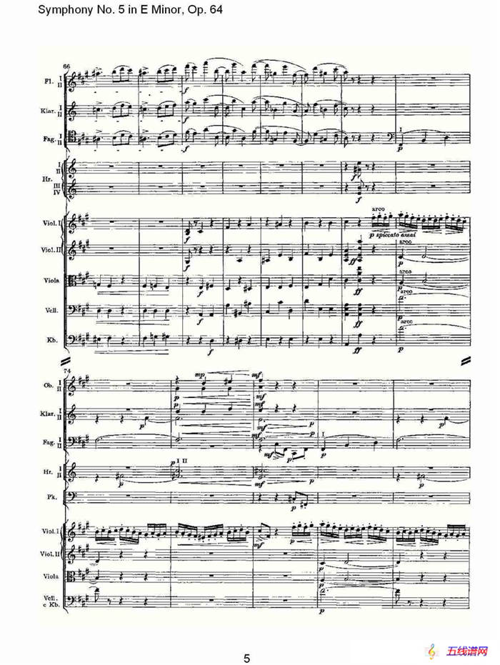 Symphony No. 5 in E Minor, Op.（64 E小调第五交响曲 Op.64第）