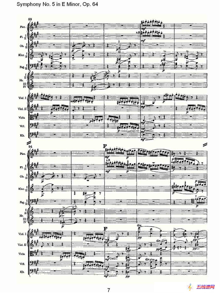 Symphony No. 5 in E Minor, Op.（64 E小调第五交响曲 Op.64第）