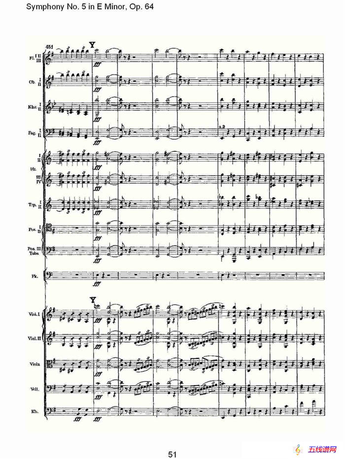 Symphony No. 5 in E Minor, Op.64（E小调第五交响曲 Op.64第四）