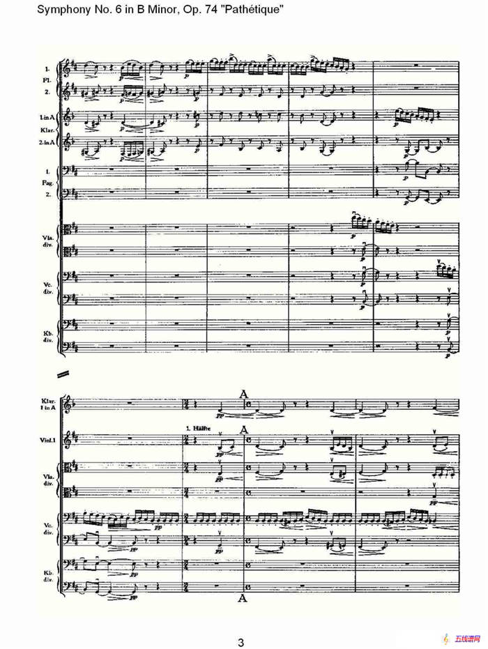 B小调第六交响曲,Op.74（第一乐章[一]）
