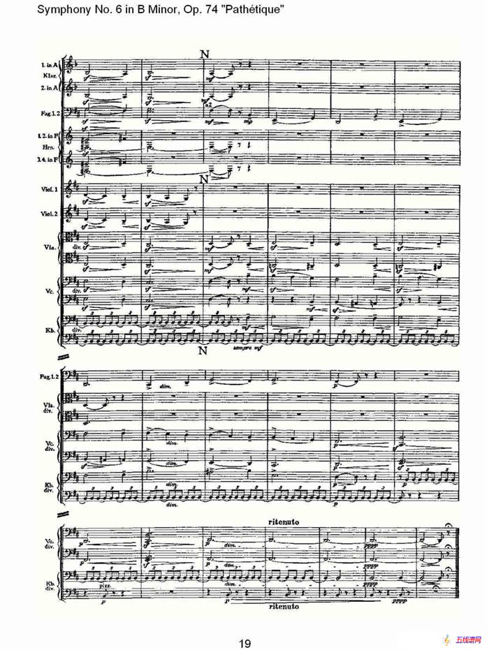 B小调第六交响曲,Op.74（第四乐章[二]）