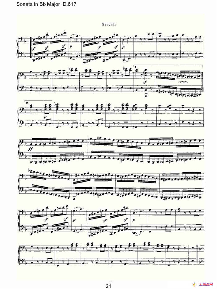 Sonata in Bb Major D.617（Bb大调奏鸣曲 D.617）