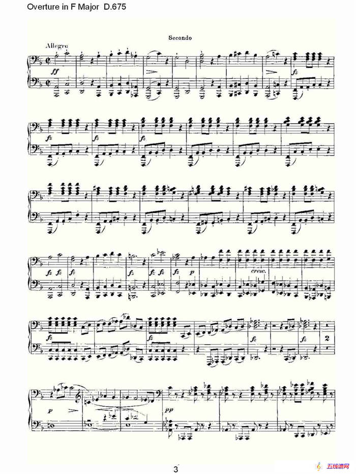 Overture in F Major D.675（Ｆ大调序曲 D.675）