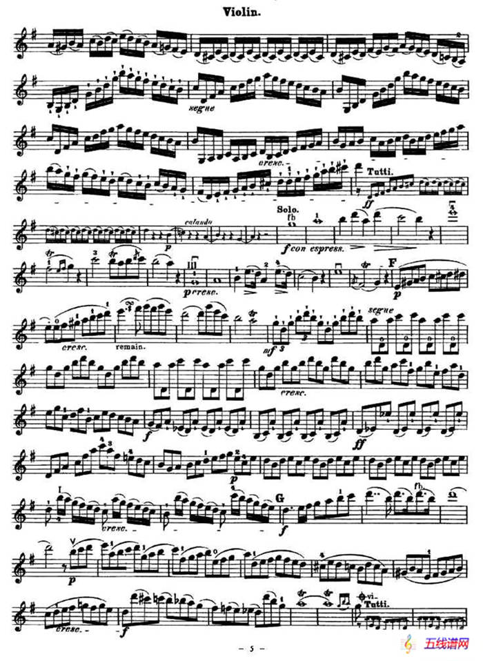 Concerto No.23 in G Major