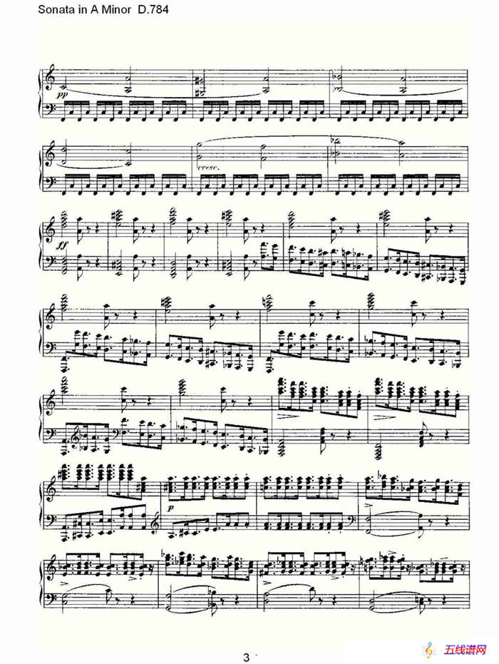 Sonata in A Minor D.784（A小调奏鸣曲D.784）