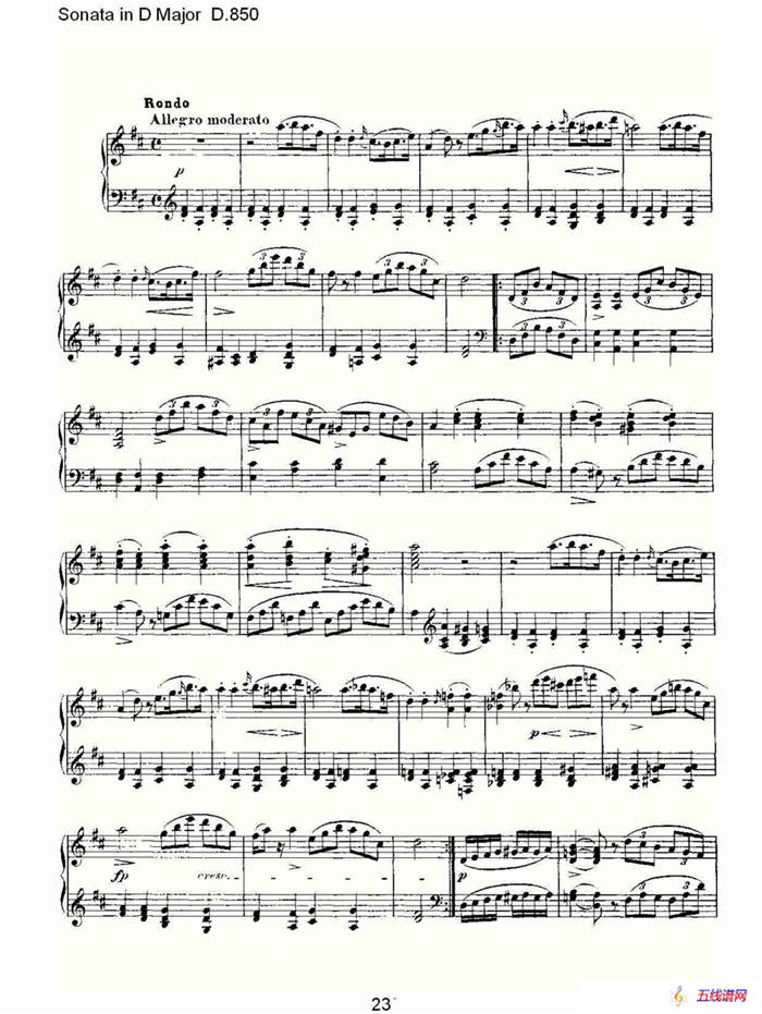 Sonata in D Major D.850（D大调奏鸣曲 D.850）